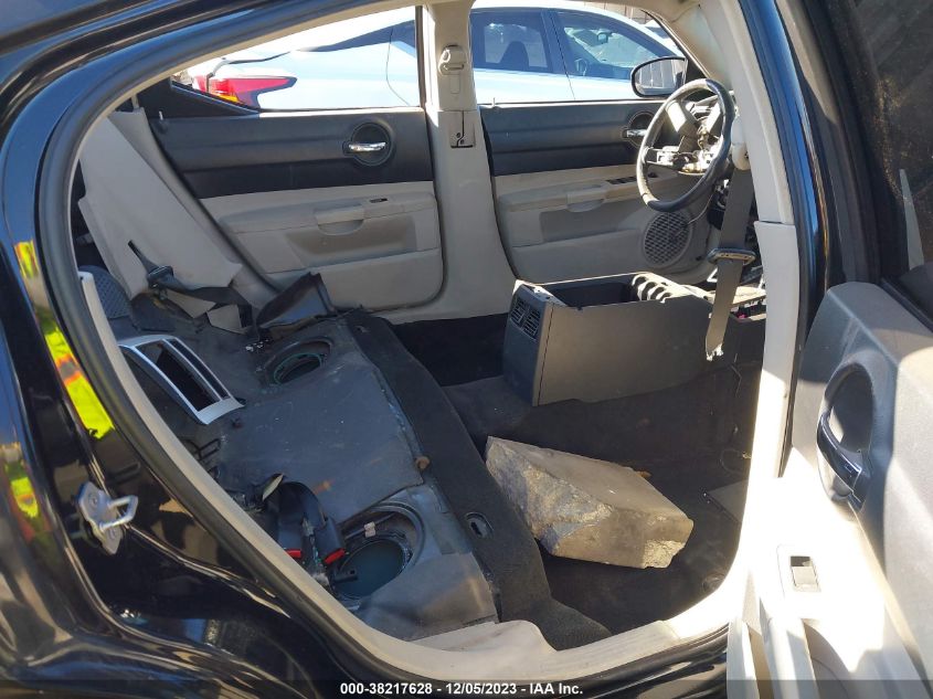 2007 Dodge Charger Rt VIN: 2B3KA53H87H850826 Lot: 38217628