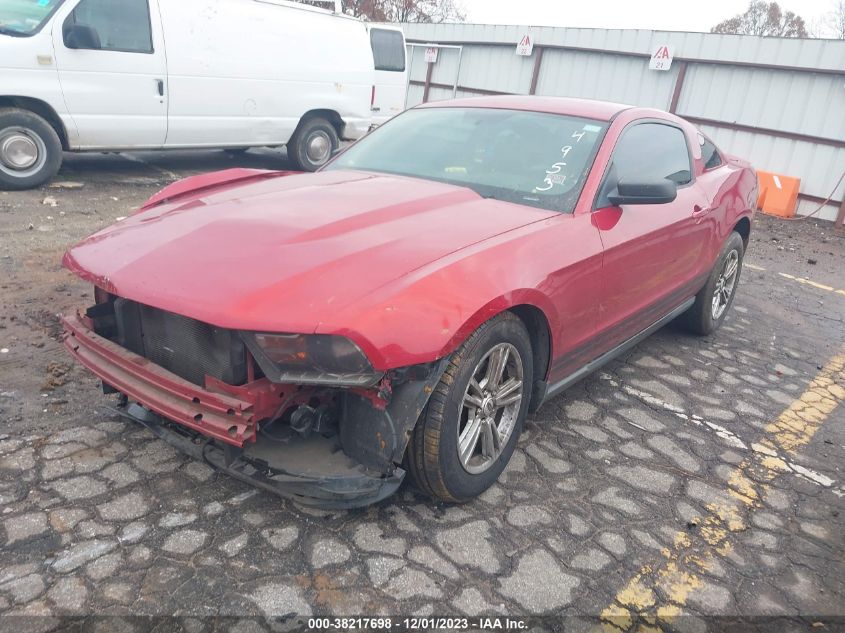 2012 Ford Mustang V6 VIN: 1ZVBP8AM4C5284953 Lot: 38217698