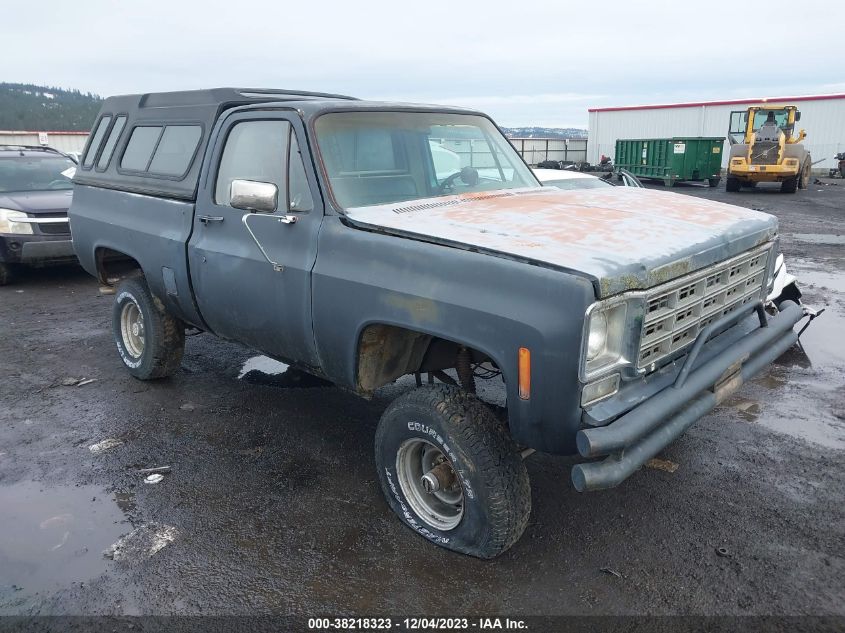 1974 Chevrolet Pickup VIN: CKY144Z118862 Lot: 40652679