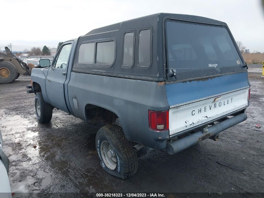 1974 Chevrolet Pickup VIN: CKY144Z118862 Lot: 40652679