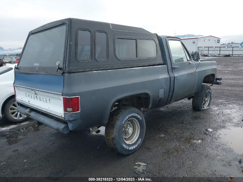 1974 Chevrolet Pickup VIN: CKY144Z118862 Lot: 40652679