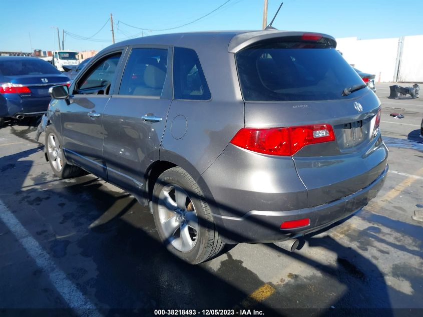 2008 Acura Rdx Tech Pkg VIN: 5J8TB18528A004992 Lot: 38218493