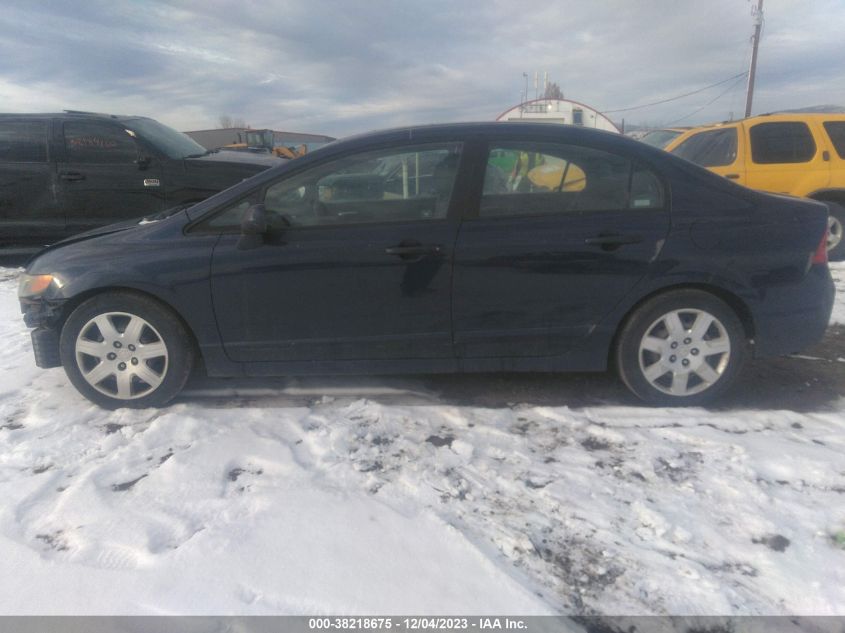 1HGFA16528L077111 2008 Honda Civic Lx