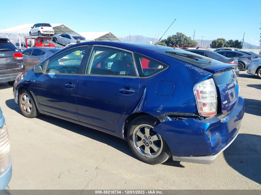 2008 Toyota Prius Base (Cvt-E) VIN: JTDKB20U087805419 Lot: 38218734