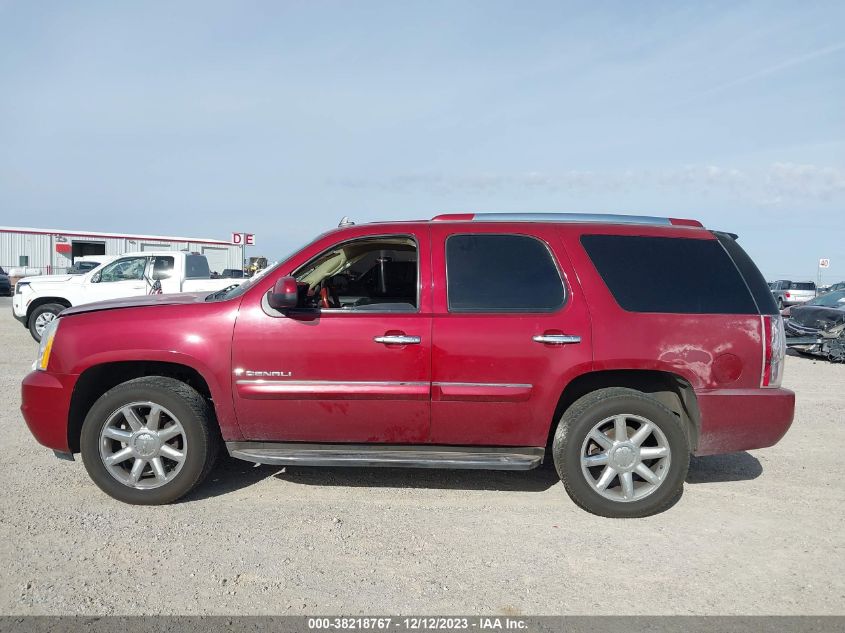 2008 GMC Yukon Denali VIN: 1GKEC63898J158333 Lot: 38218767