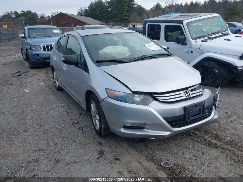 2011 Honda Insight Ex VIN: JHMZE2H78BS007225 Lot: 38219356