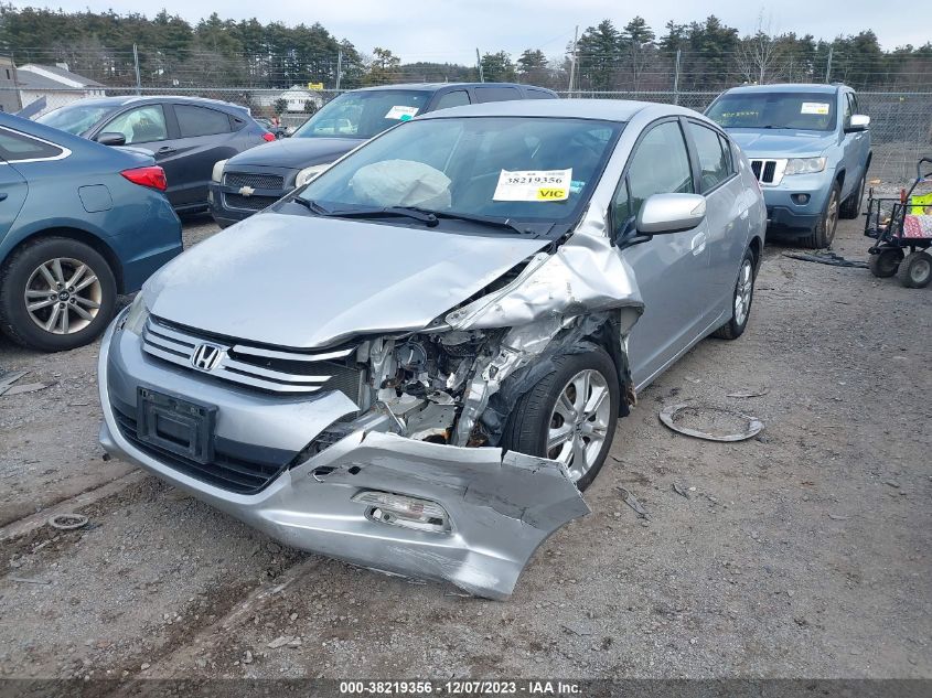 2011 Honda Insight Ex VIN: JHMZE2H78BS007225 Lot: 38219356