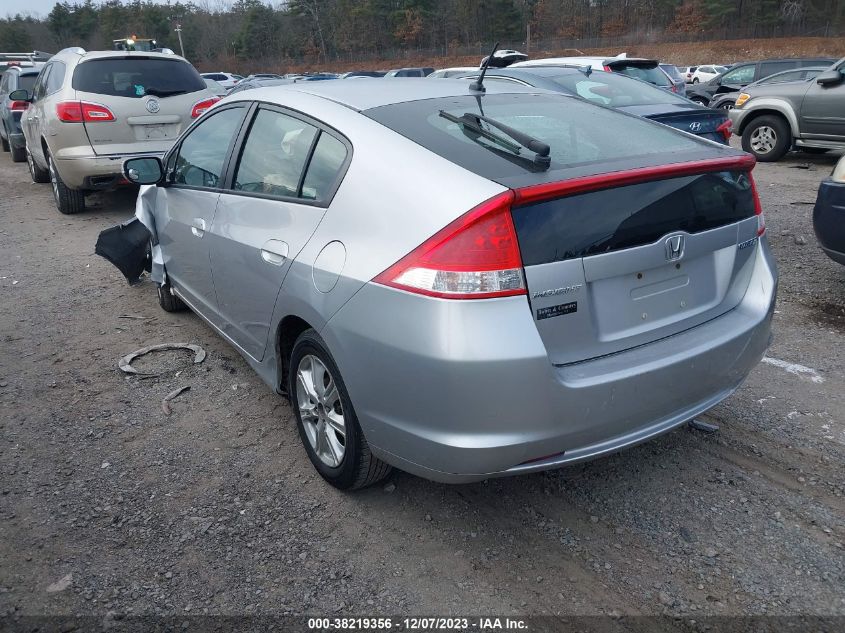 2011 Honda Insight Ex VIN: JHMZE2H78BS007225 Lot: 38219356