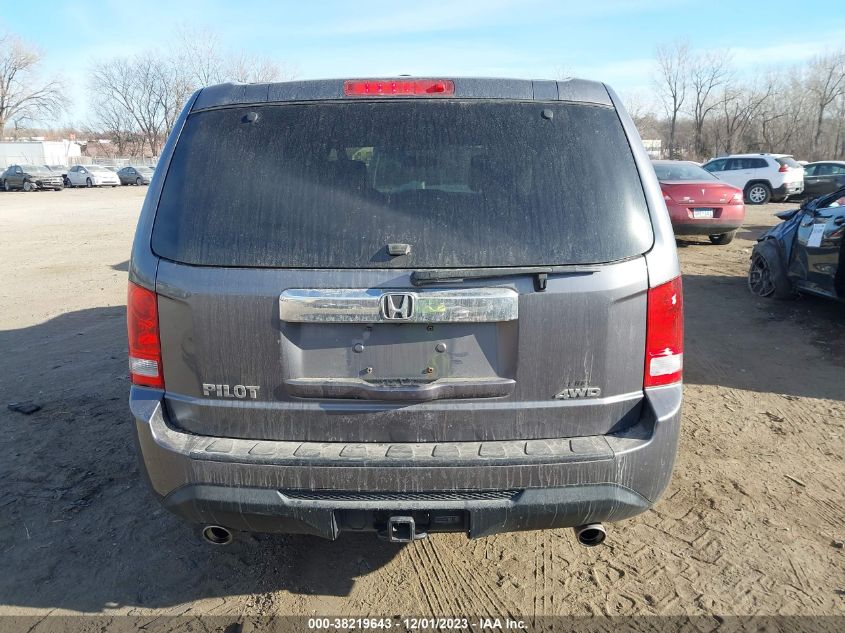 5FNYF4H59EB012441 2014 Honda Pilot Exl