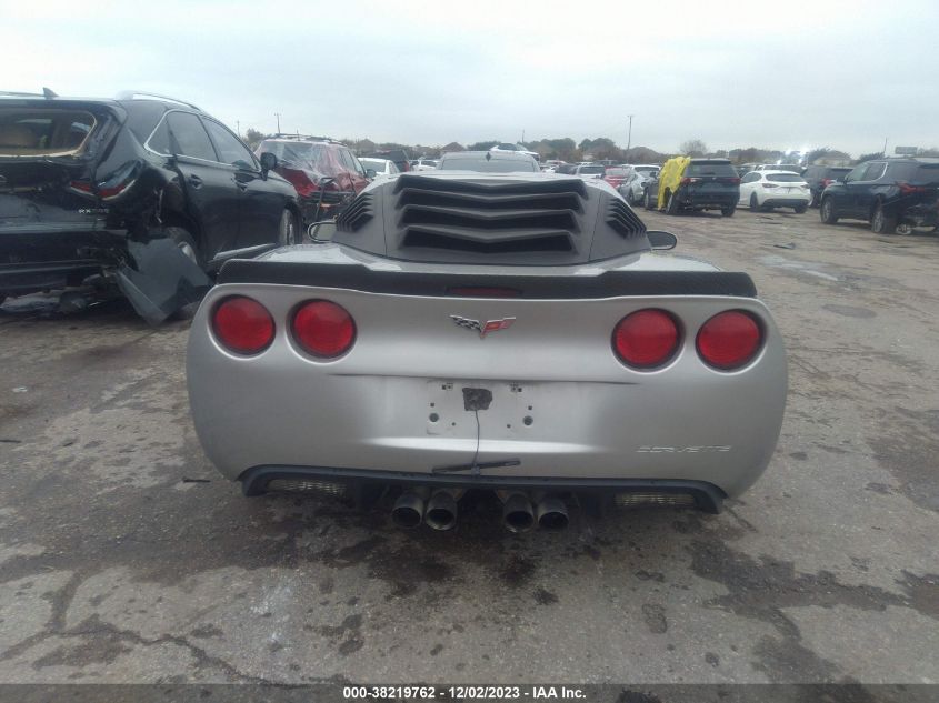 2008 Chevrolet Corvette VIN: 1G1YY26W785109601 Lot: 38219762