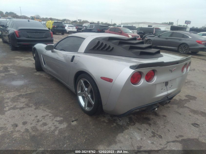 2008 Chevrolet Corvette VIN: 1G1YY26W785109601 Lot: 38219762