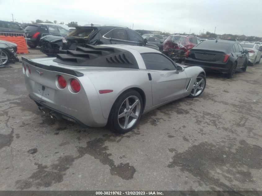 2008 Chevrolet Corvette VIN: 1G1YY26W785109601 Lot: 38219762