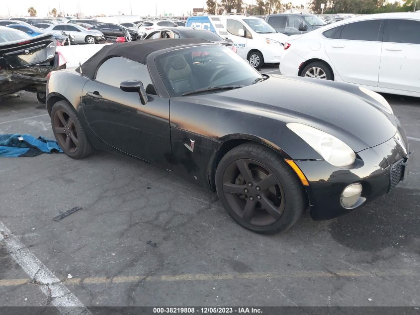 2006 Pontiac Solstice VIN: 1G2MB33B76Y105790 Lot: 38219808