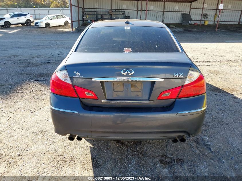 2008 Infiniti M35 VIN: JNKAY01E28M606829 Lot: 38219809