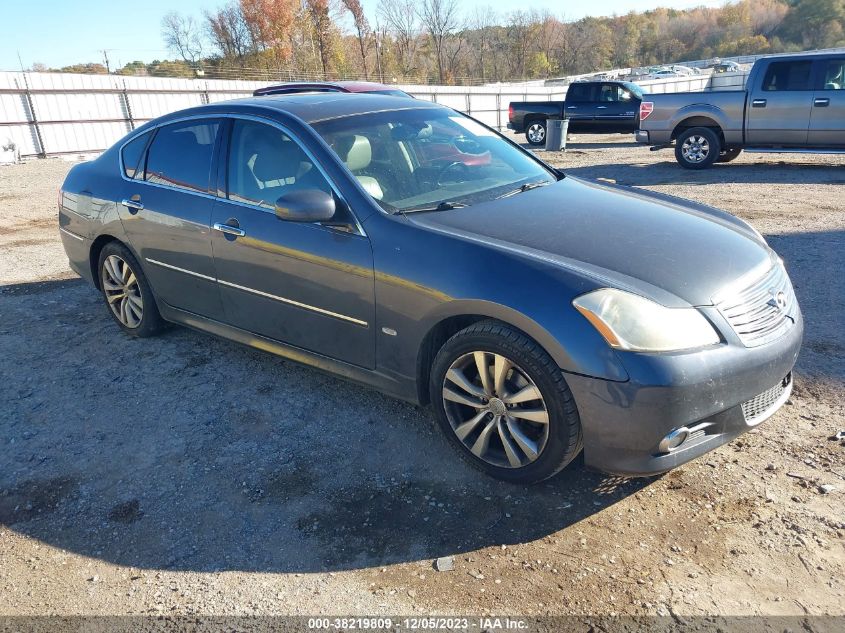 2008 Infiniti M35 VIN: JNKAY01E28M606829 Lot: 38219809