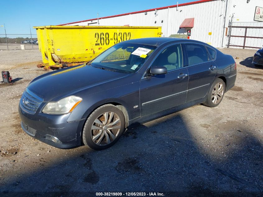 2008 Infiniti M35 VIN: JNKAY01E28M606829 Lot: 38219809