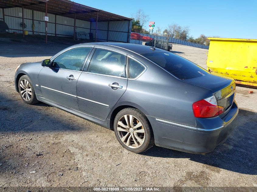 2008 Infiniti M35 VIN: JNKAY01E28M606829 Lot: 38219809