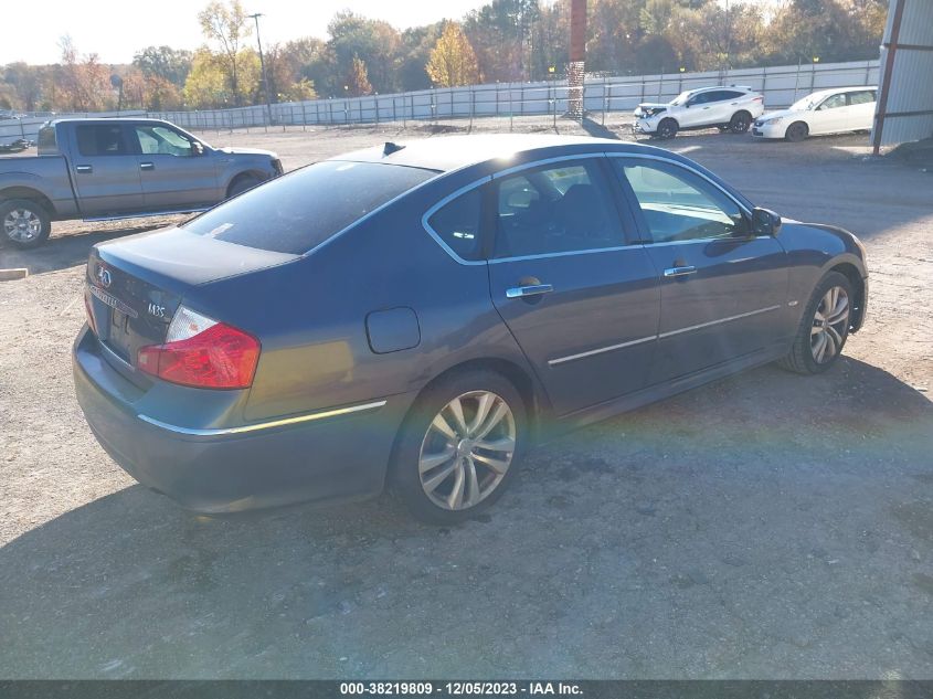 2008 Infiniti M35 VIN: JNKAY01E28M606829 Lot: 38219809