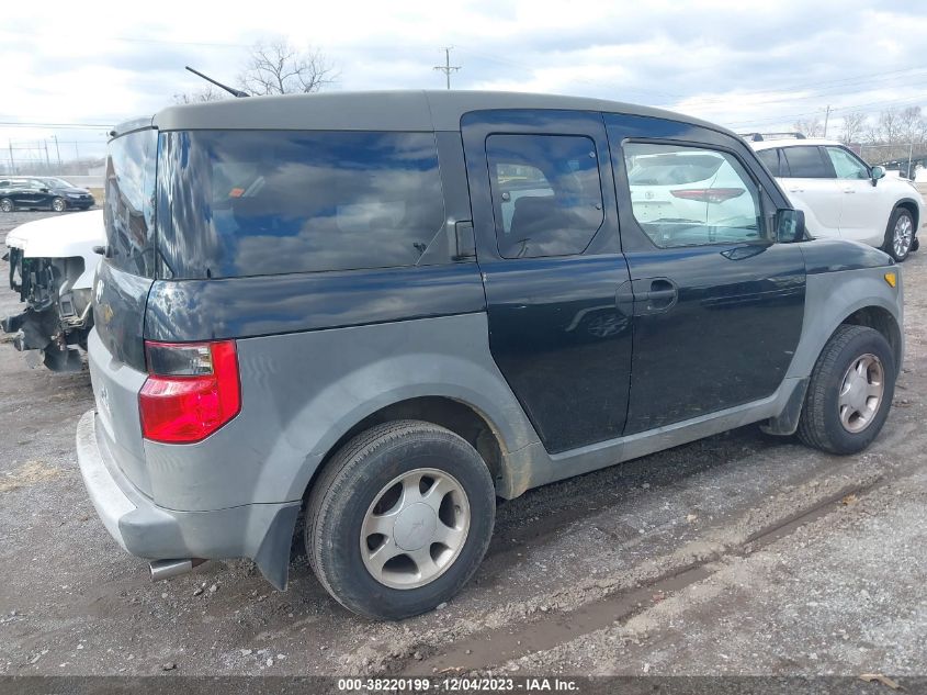2003 Honda Element Dx VIN: 5J6YH18273L001280 Lot: 38220199