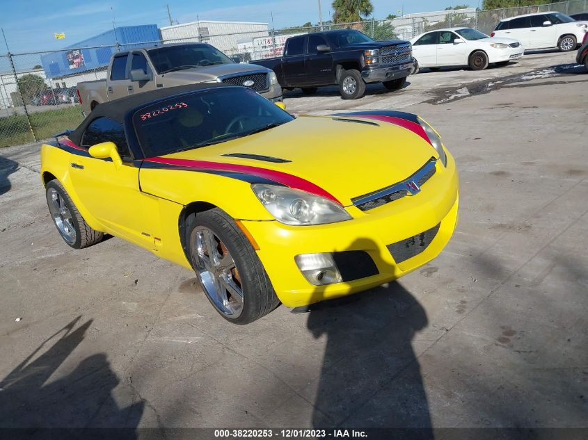 1G8MB35B77Y107785 2007 Saturn Sky