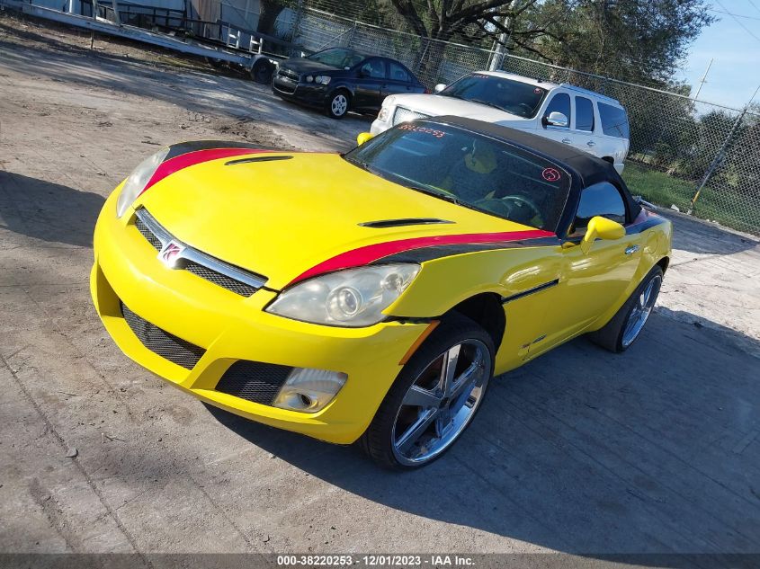 1G8MB35B77Y107785 2007 Saturn Sky