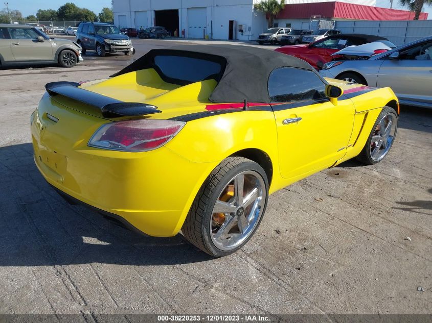 1G8MB35B77Y107785 2007 Saturn Sky