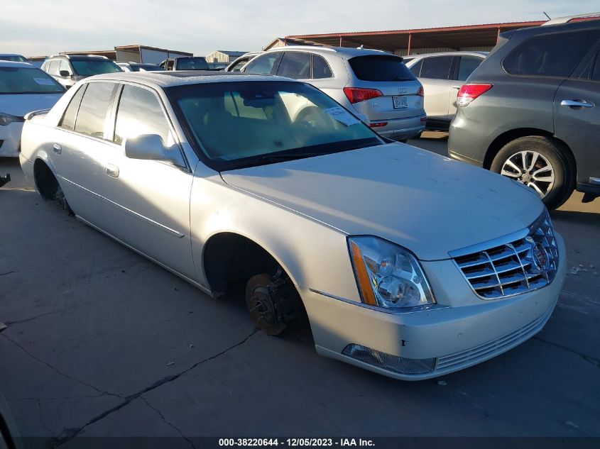 2011 Cadillac Dts Platinum Collection VIN: 1G6KP5ES8BU120655 Lot: 38220644