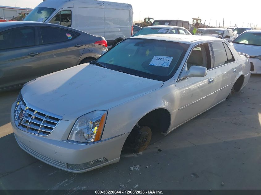 2011 Cadillac Dts Platinum Collection VIN: 1G6KP5ES8BU120655 Lot: 38220644