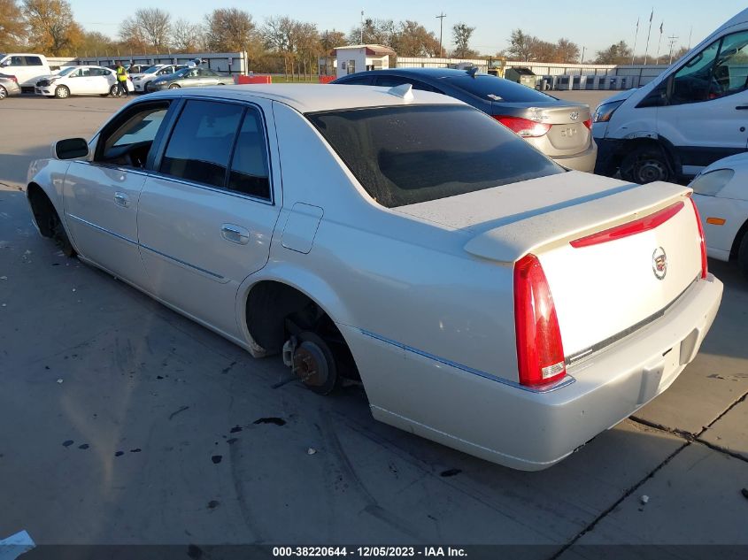 2011 Cadillac Dts Platinum Collection VIN: 1G6KP5ES8BU120655 Lot: 38220644