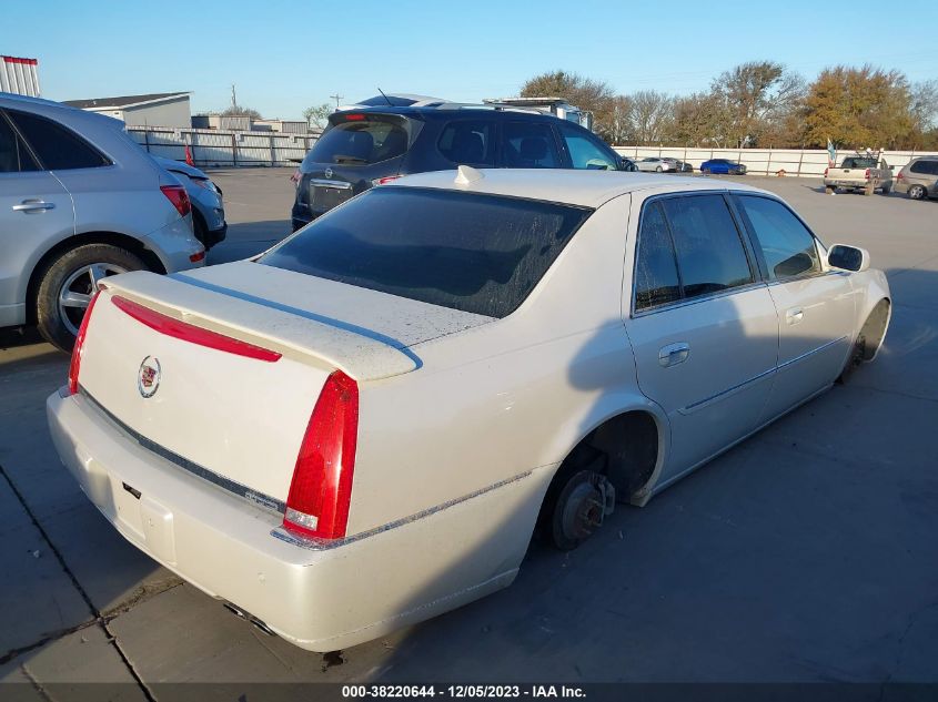 2011 Cadillac Dts Platinum Collection VIN: 1G6KP5ES8BU120655 Lot: 38220644