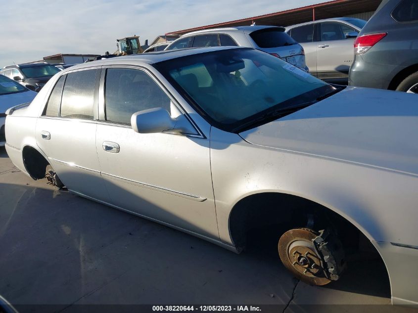 2011 Cadillac Dts Platinum Collection VIN: 1G6KP5ES8BU120655 Lot: 38220644