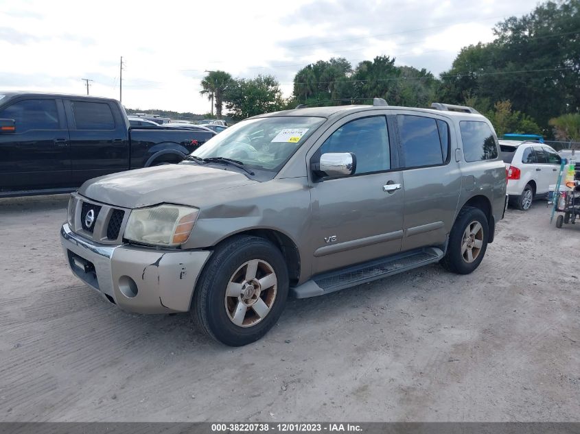 2007 Nissan Armada Se VIN: 5N1AA08A97N721022 Lot: 38220738