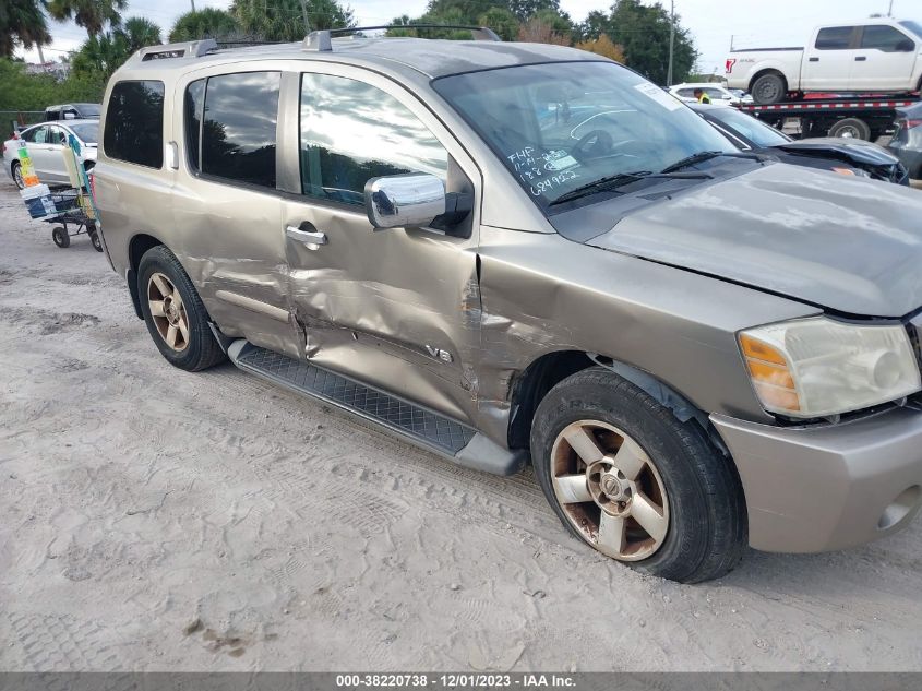 2007 Nissan Armada Se VIN: 5N1AA08A97N721022 Lot: 38220738