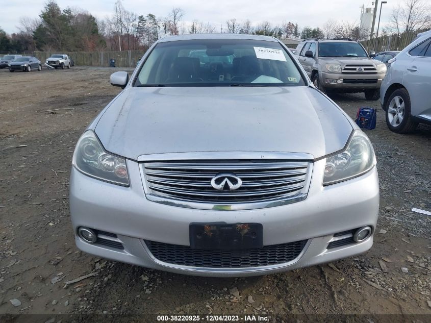 2008 Infiniti M35 VIN: JNKAY01E08M602245 Lot: 38220925