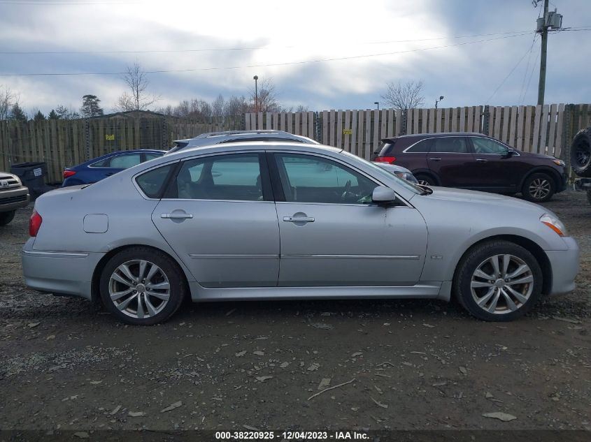 2008 Infiniti M35 VIN: JNKAY01E08M602245 Lot: 38220925