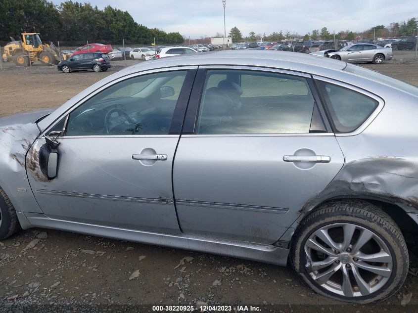 2008 Infiniti M35 VIN: JNKAY01E08M602245 Lot: 38220925