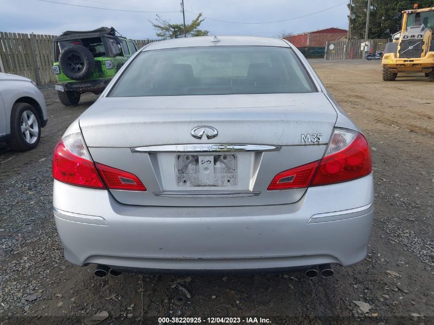 2008 Infiniti M35 VIN: JNKAY01E08M602245 Lot: 38220925