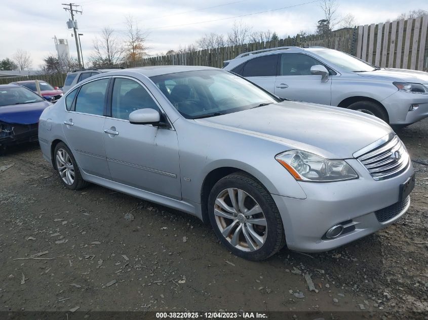 2008 Infiniti M35 VIN: JNKAY01E08M602245 Lot: 38220925