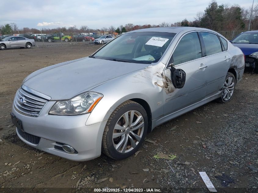 2008 Infiniti M35 VIN: JNKAY01E08M602245 Lot: 38220925