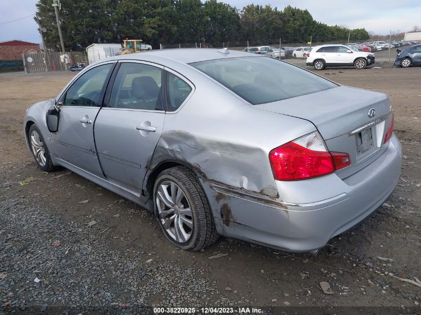 2008 Infiniti M35 VIN: JNKAY01E08M602245 Lot: 38220925