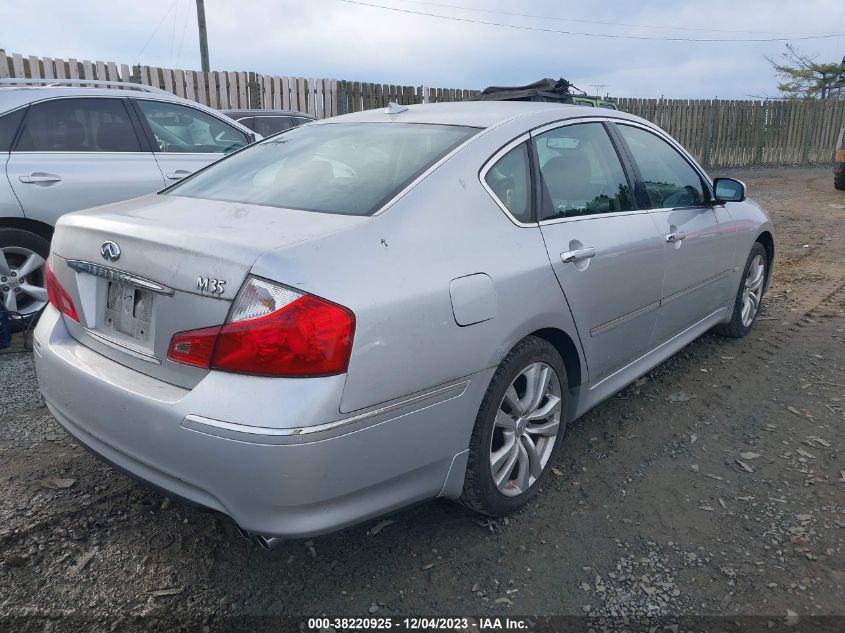 2008 Infiniti M35 VIN: JNKAY01E08M602245 Lot: 38220925