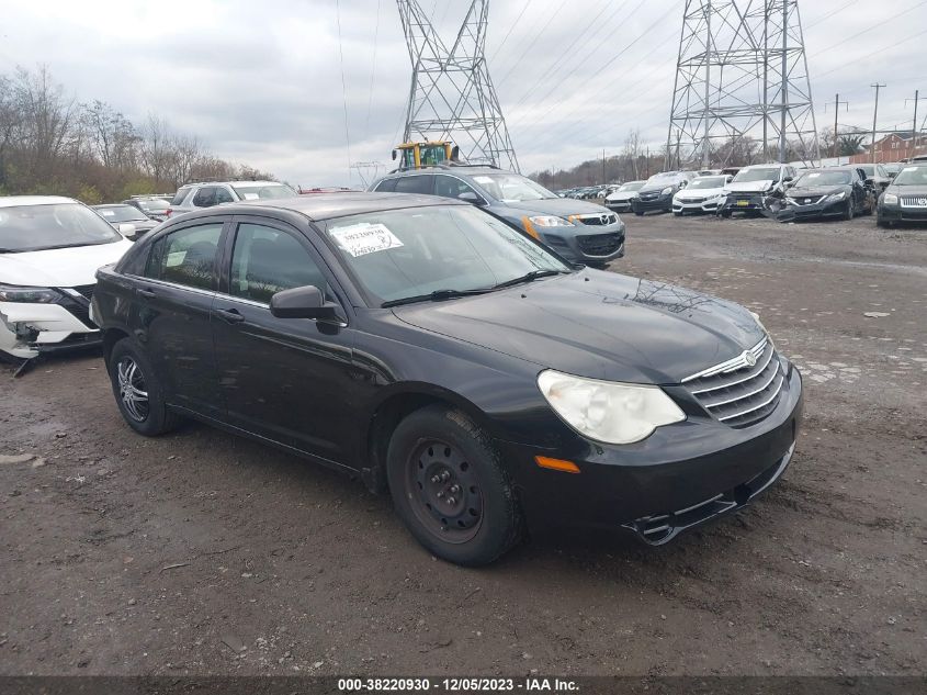 2010 Chrysler Sebring Touring VIN: 1C3CC4FB3AN148074 Lot: 38220930