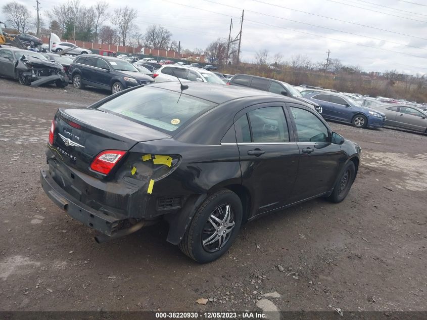 2010 Chrysler Sebring Touring VIN: 1C3CC4FB3AN148074 Lot: 38220930