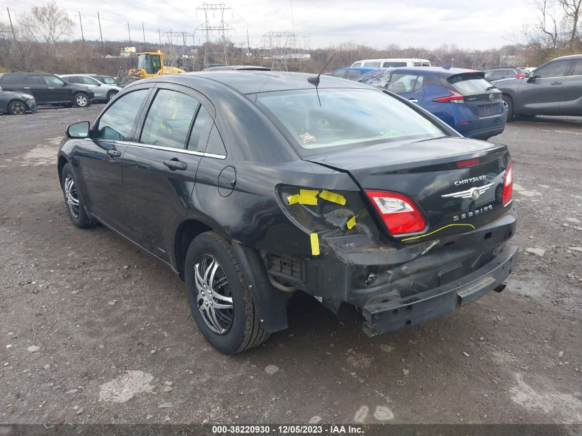 2010 Chrysler Sebring Touring VIN: 1C3CC4FB3AN148074 Lot: 38220930