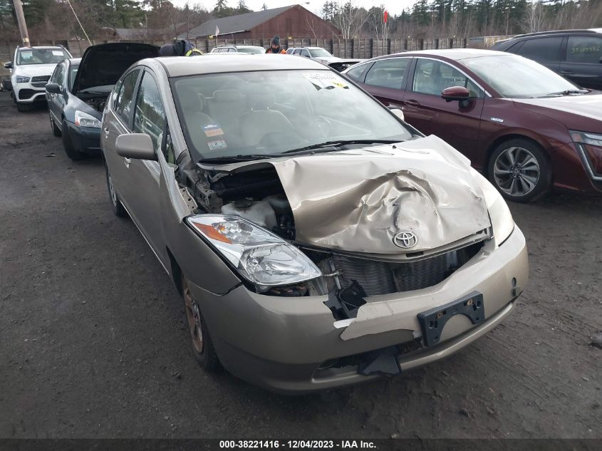 2004 Toyota Prius VIN: JTDKB20U340103310 Lot: 38221416