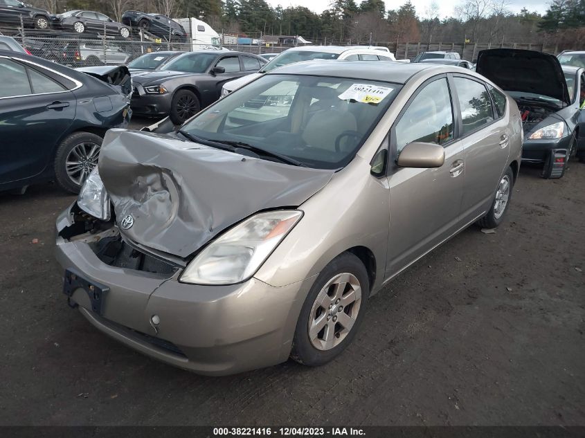 2004 Toyota Prius VIN: JTDKB20U340103310 Lot: 38221416