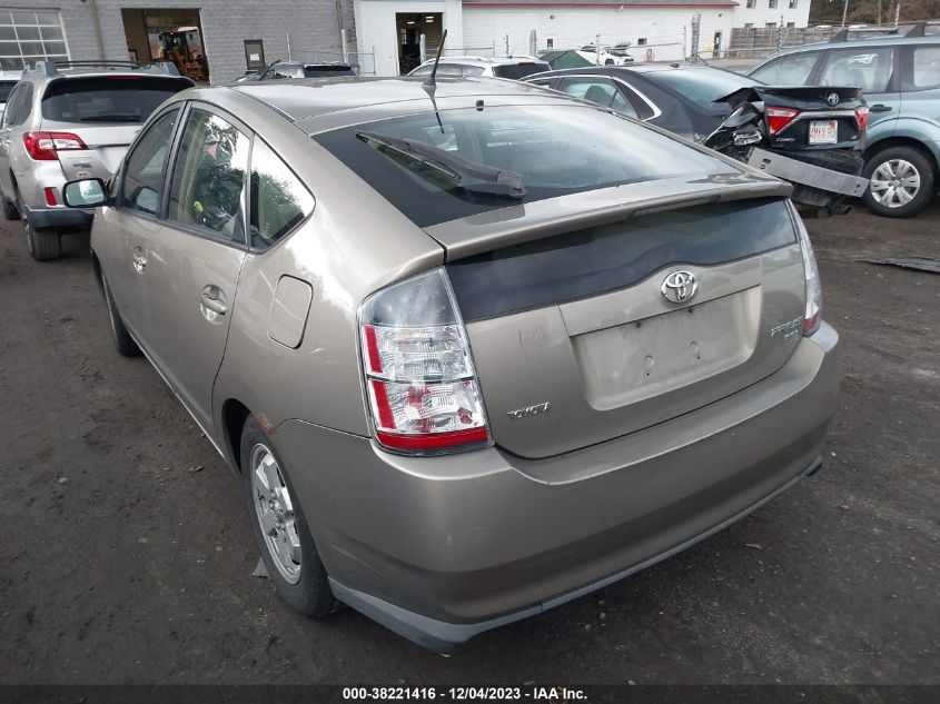 2004 Toyota Prius VIN: JTDKB20U340103310 Lot: 38221416