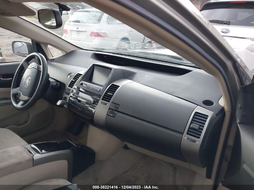 2004 Toyota Prius VIN: JTDKB20U340103310 Lot: 38221416