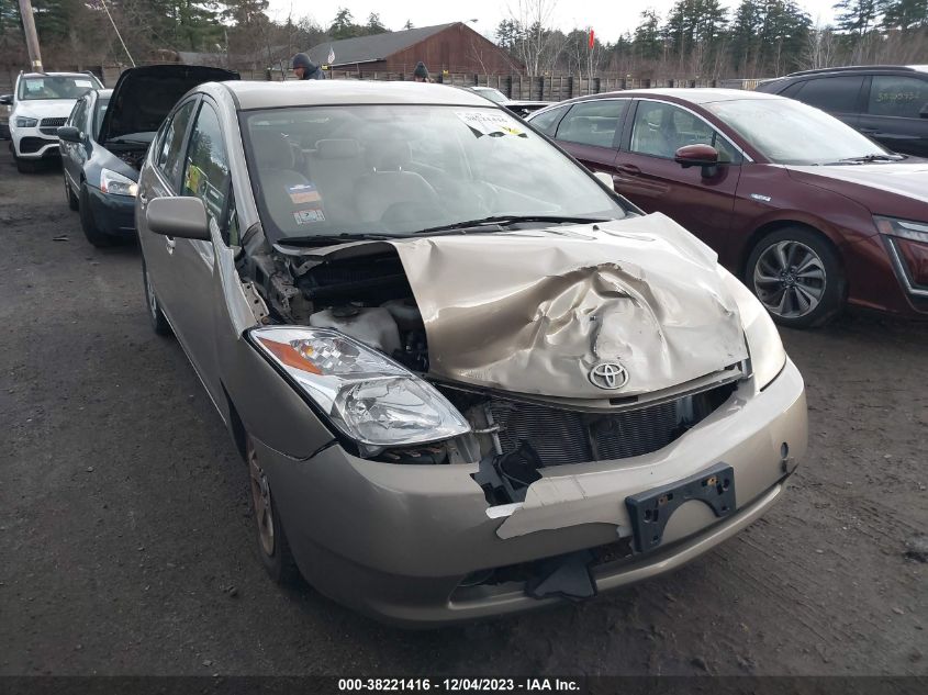 2004 Toyota Prius VIN: JTDKB20U340103310 Lot: 38221416