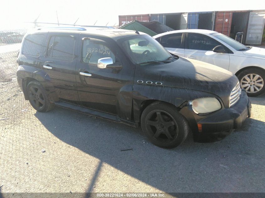 2006 Chevrolet Hhr Lt VIN: 3GNDA23P76S637477 Lot: 40307420